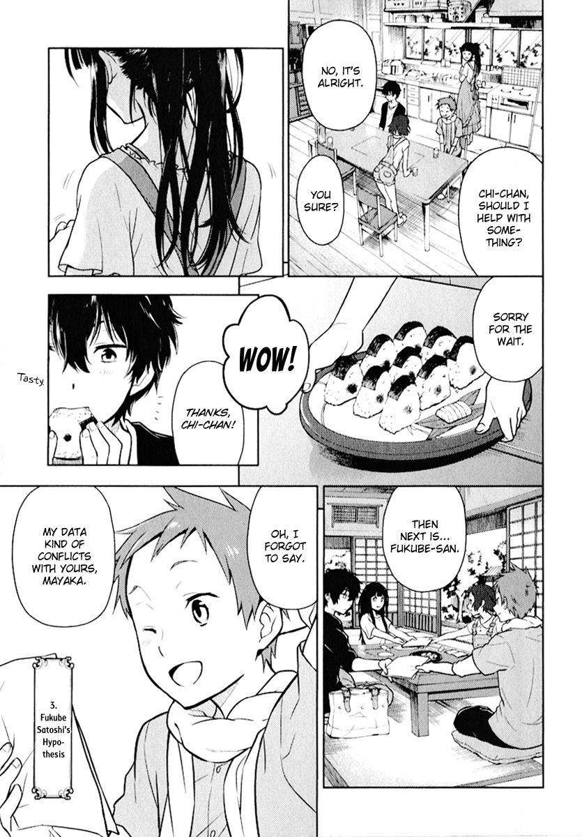 Hyouka chapter 8 page 36