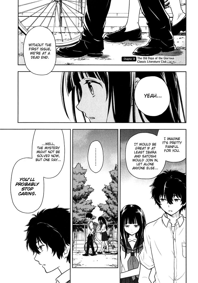 Hyouka chapter 8 page 4