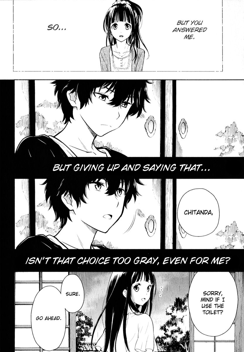 Hyouka chapter 8 page 45