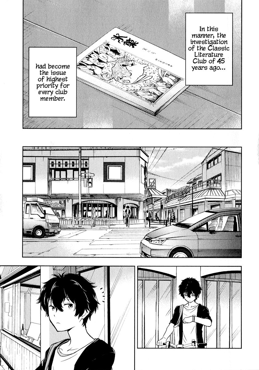 Hyouka chapter 8 page 8