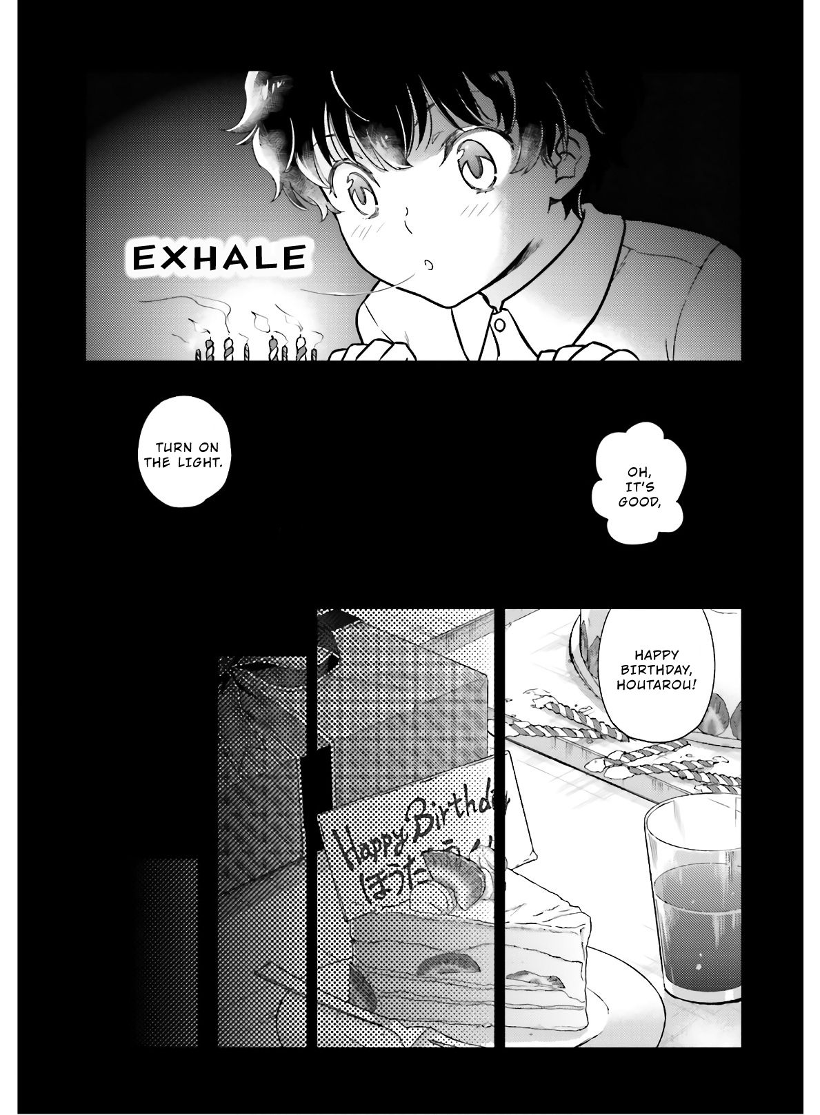 Hyouka chapter 81.75 page 3