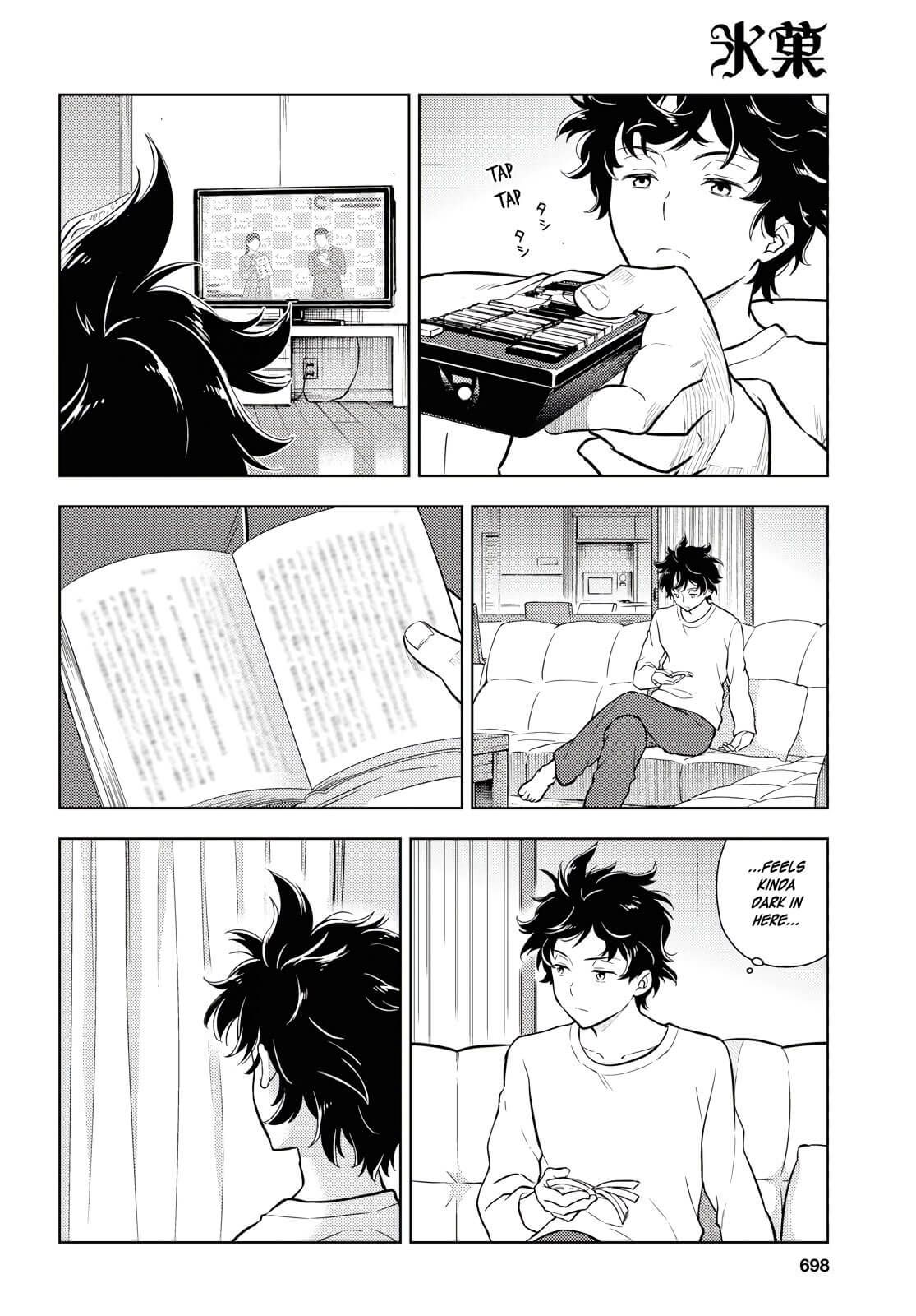 Hyouka chapter 81 page 14