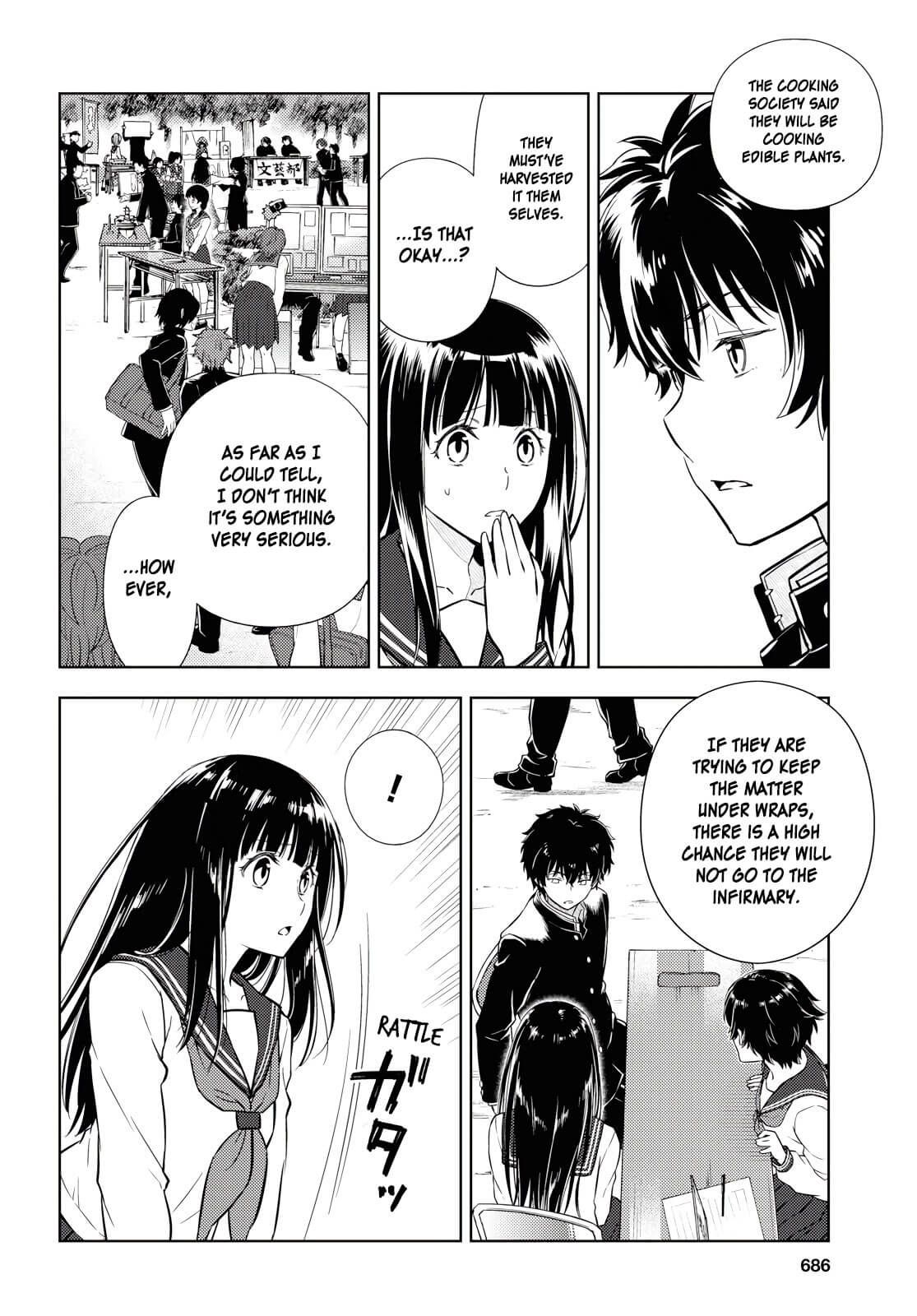 Hyouka chapter 81 page 2