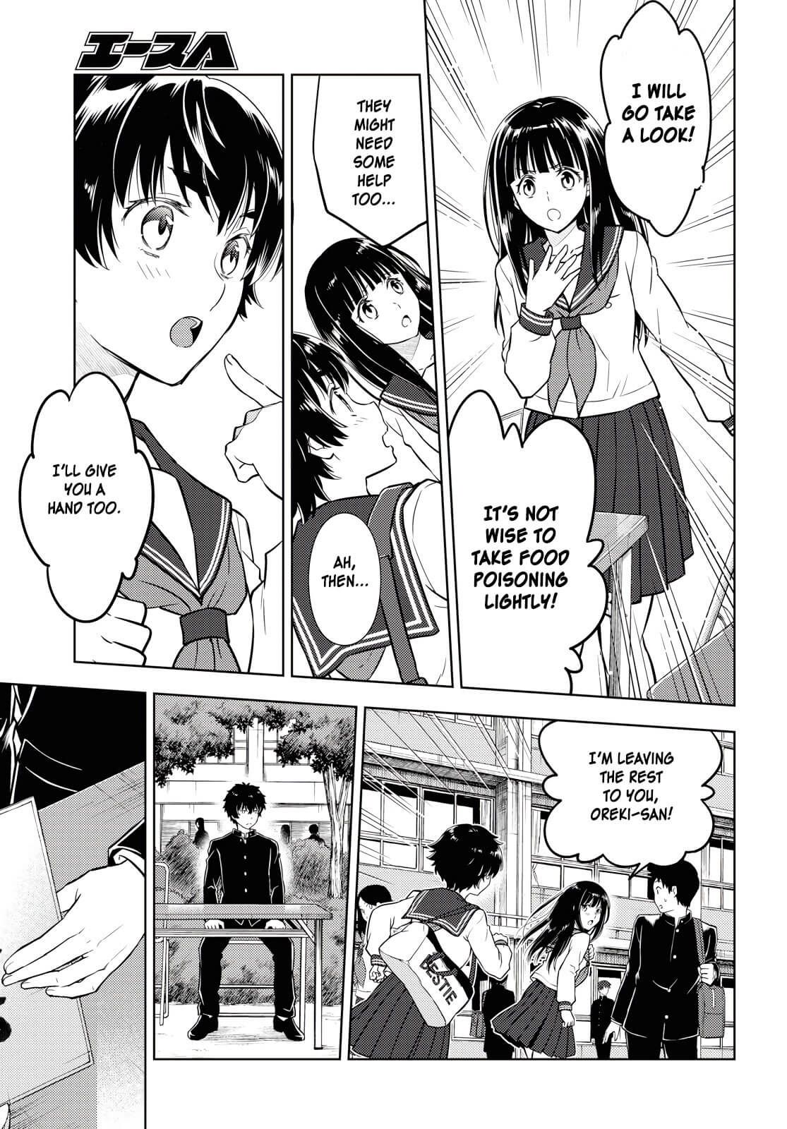 Hyouka chapter 81 page 3