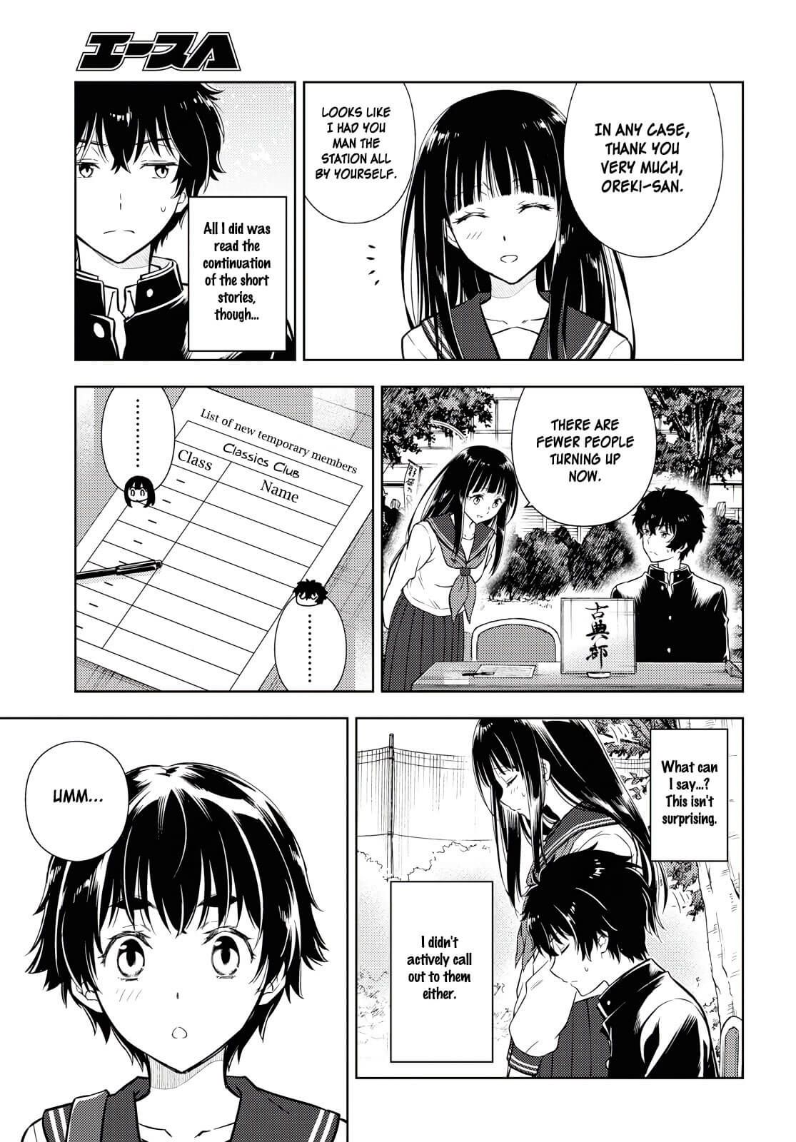 Hyouka chapter 81 page 9