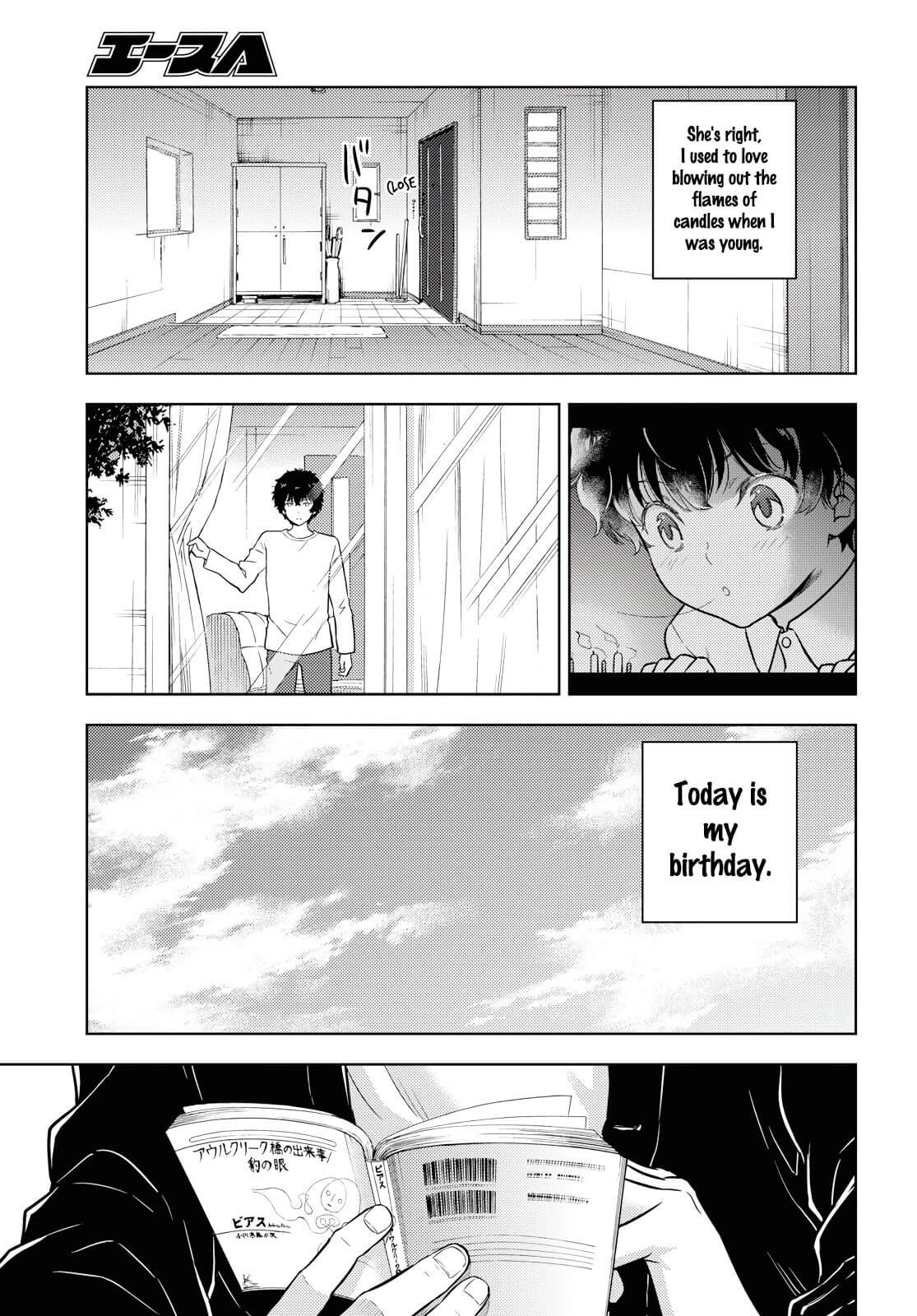Hyouka chapter 82 page 7