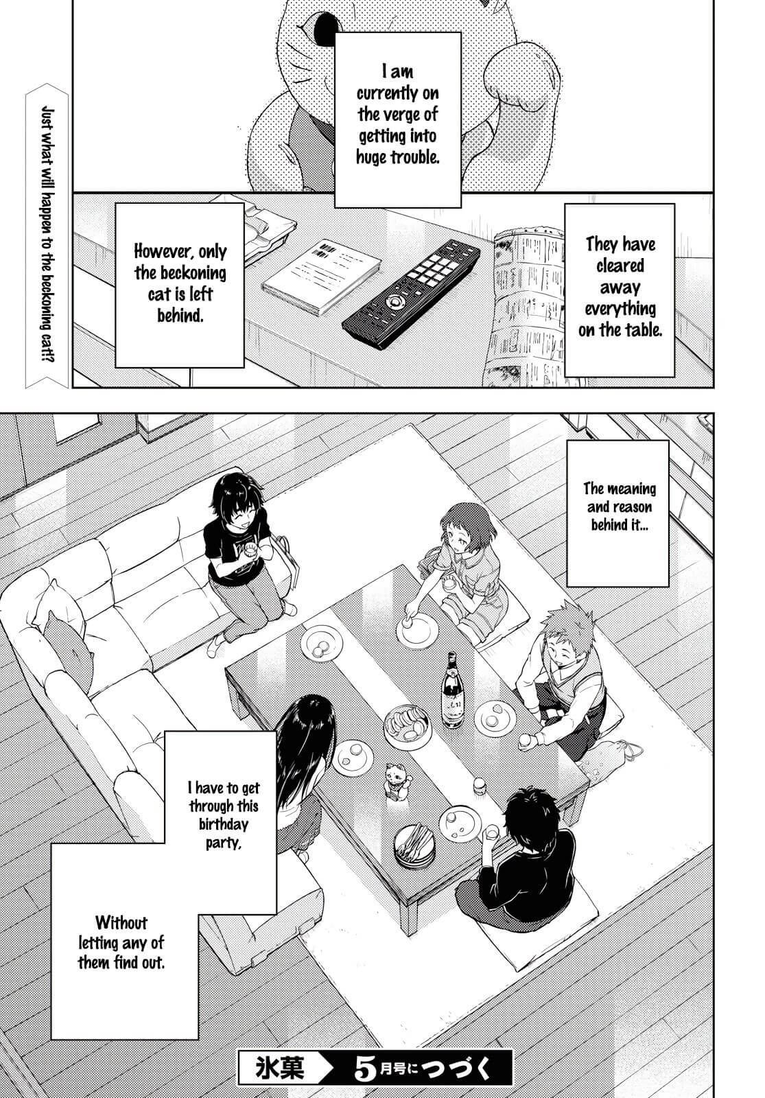 Hyouka chapter 83 page 15