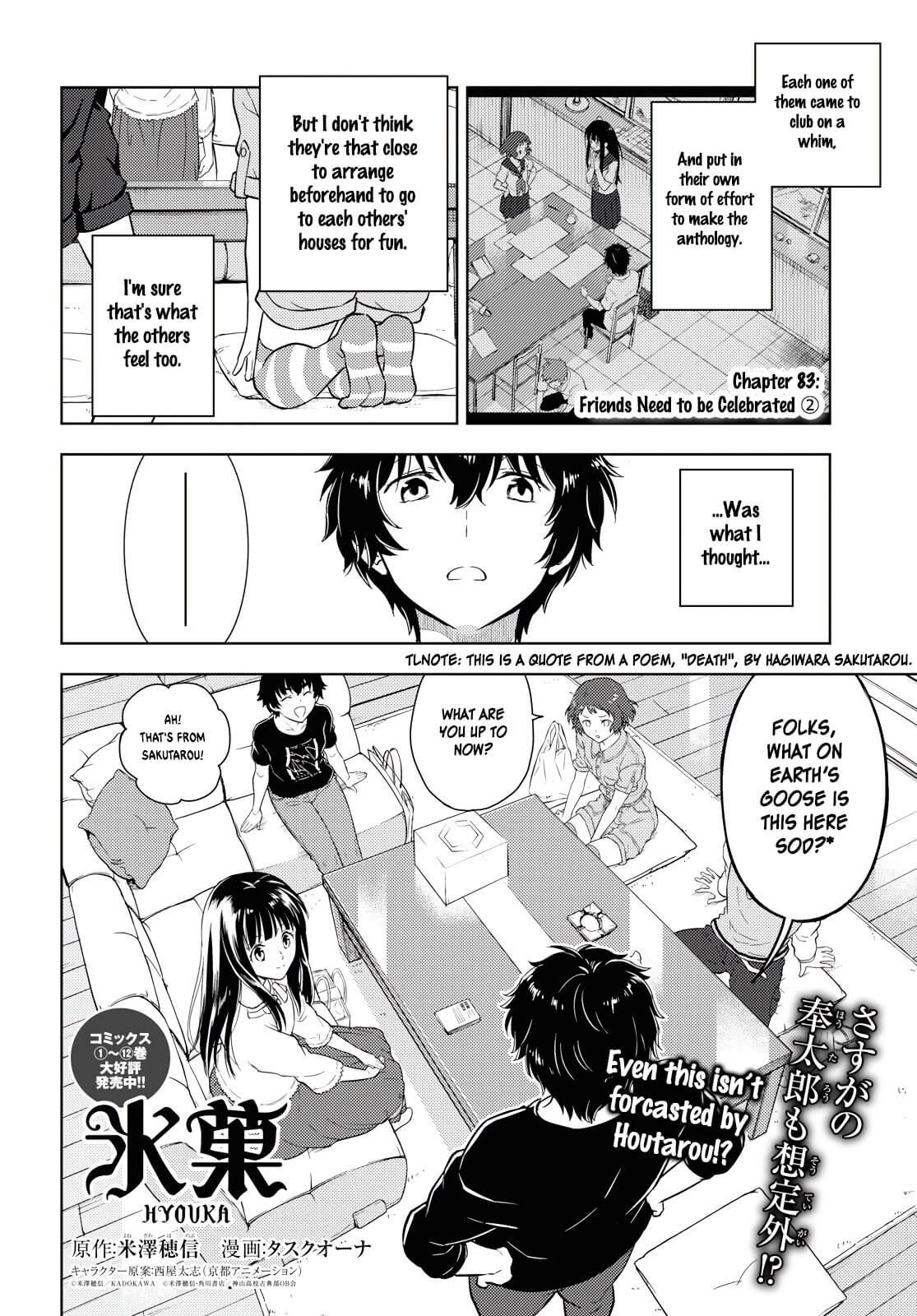 Hyouka chapter 83 page 2