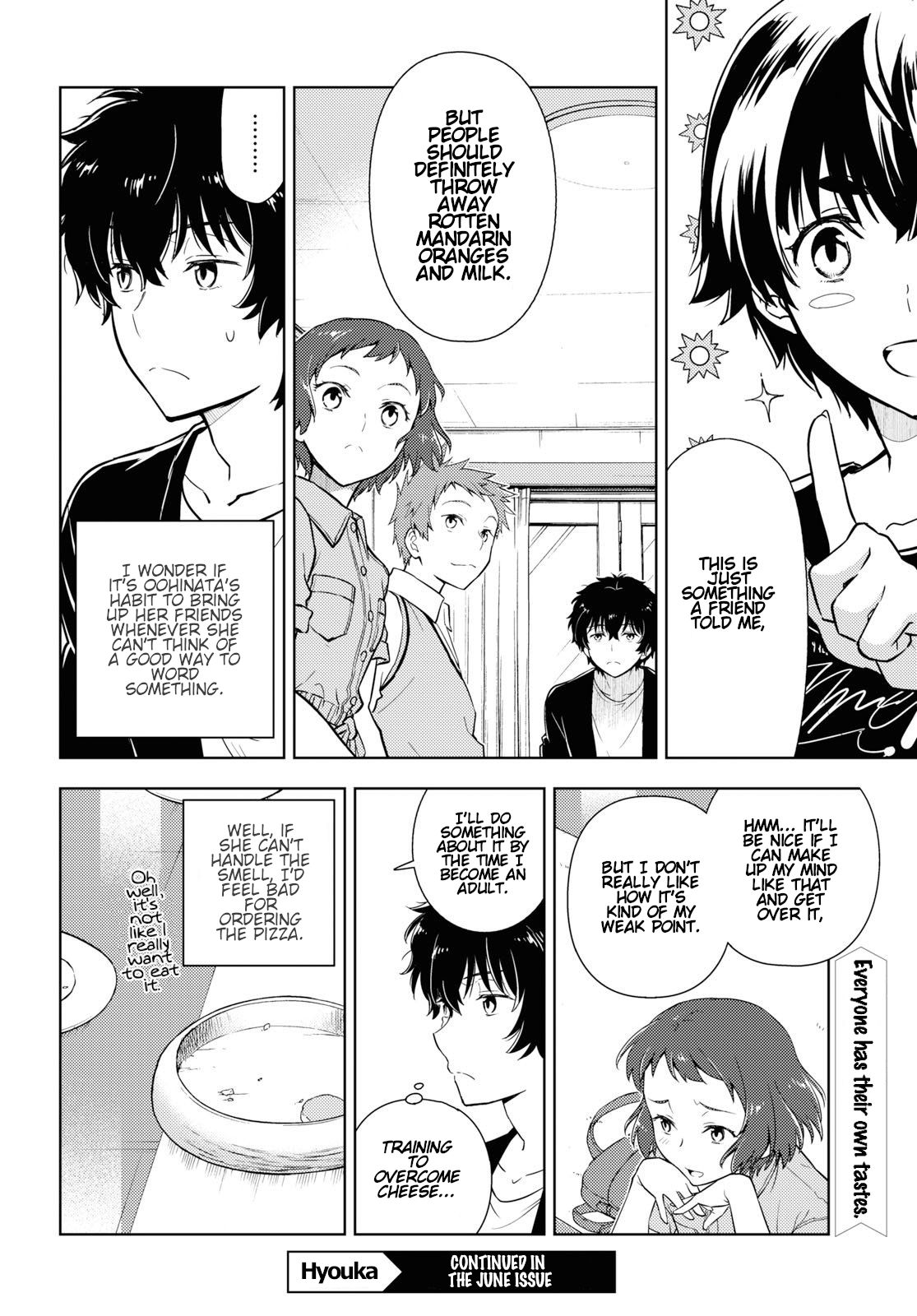 Hyouka chapter 84 page 11