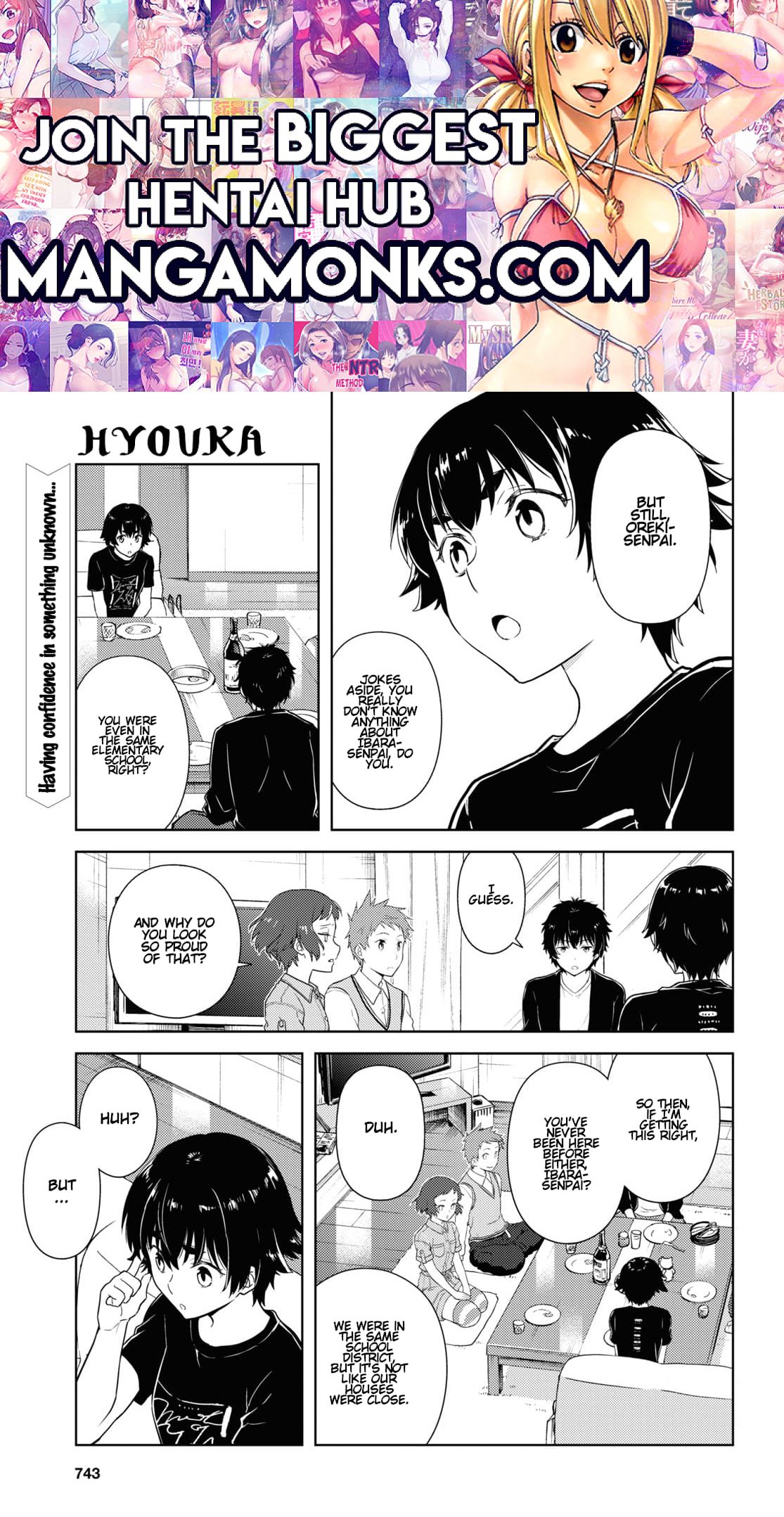 Hyouka chapter 85 page 1