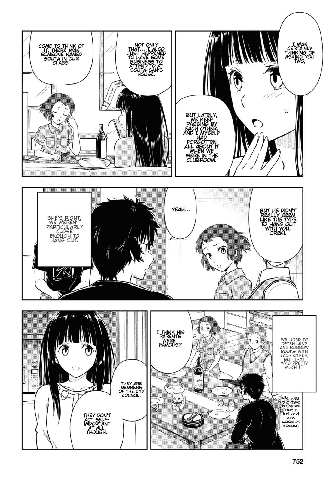 Hyouka chapter 85 page 10