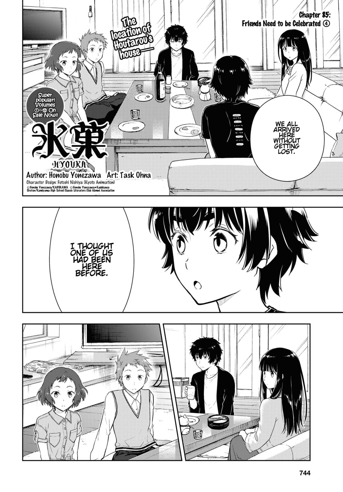 Hyouka chapter 85 page 2