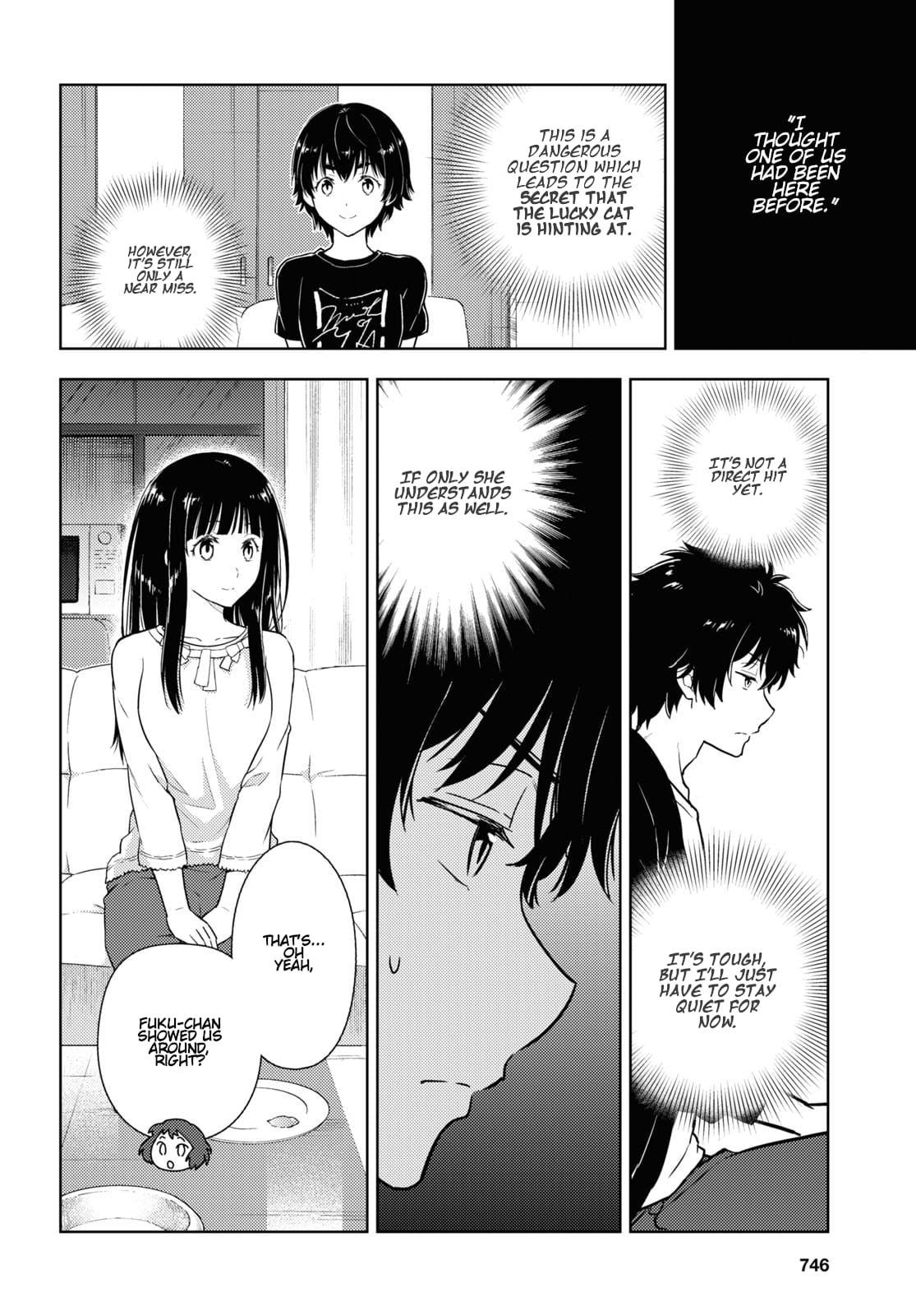 Hyouka chapter 85 page 4