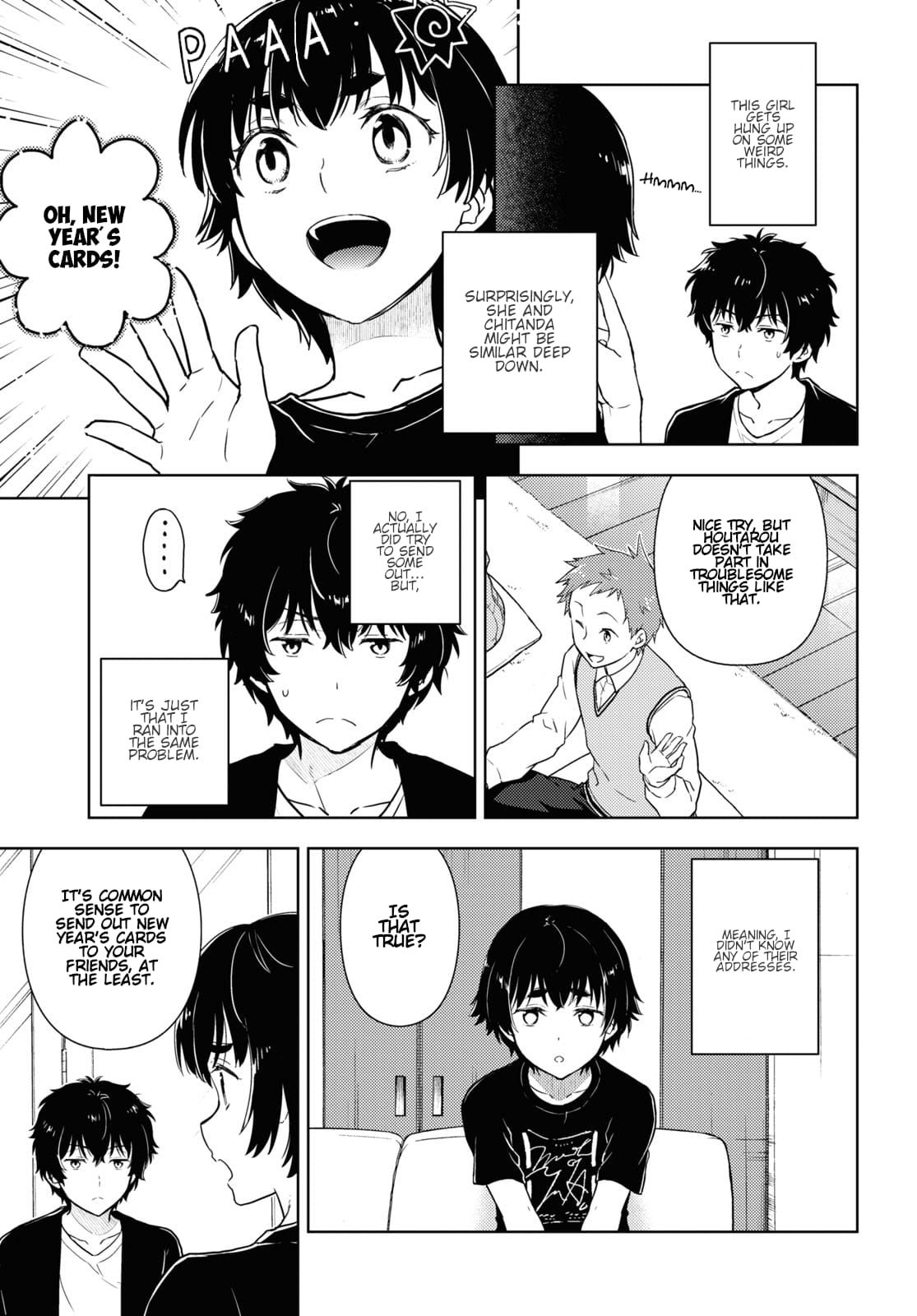Hyouka chapter 85 page 7