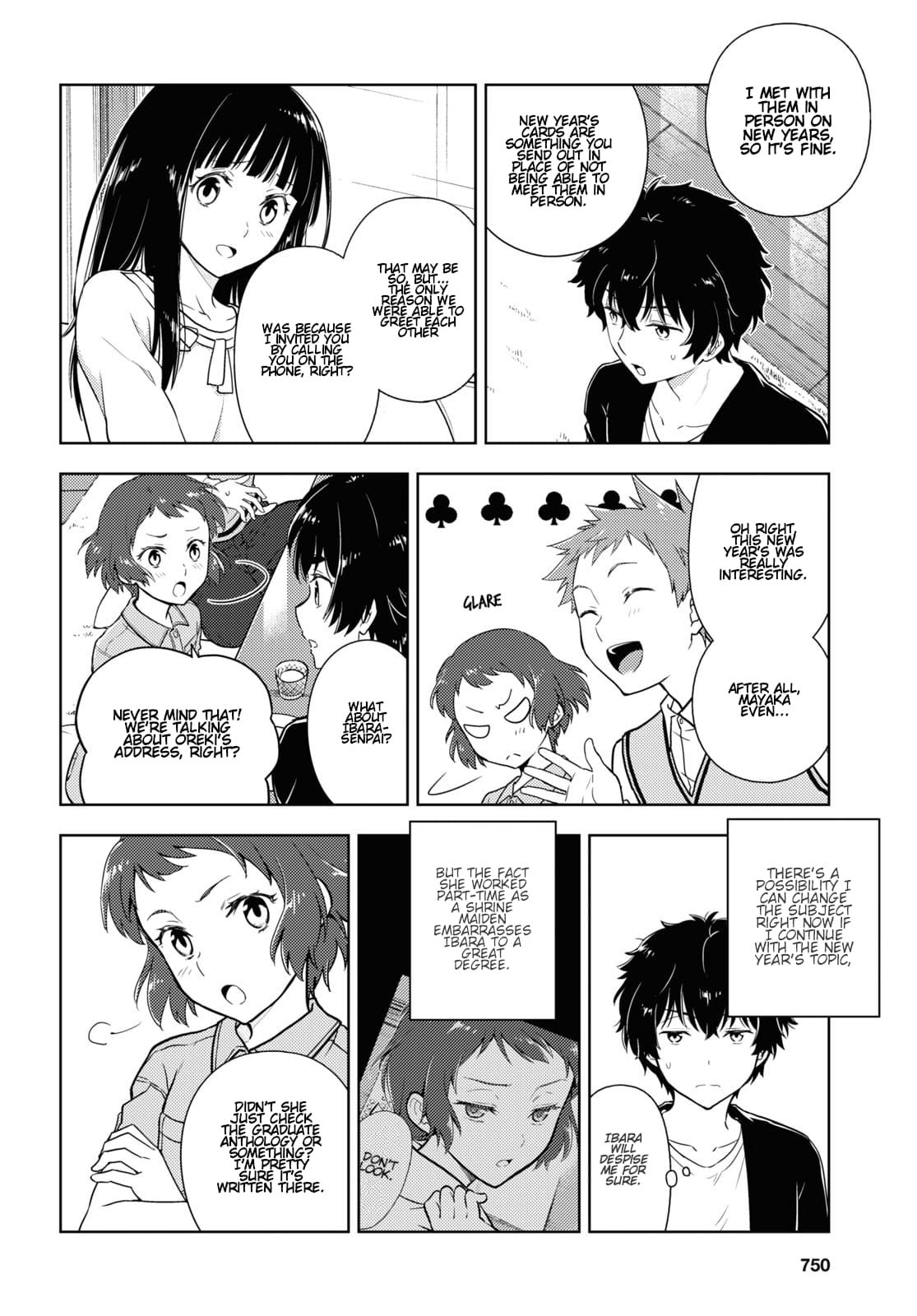 Hyouka chapter 85 page 8