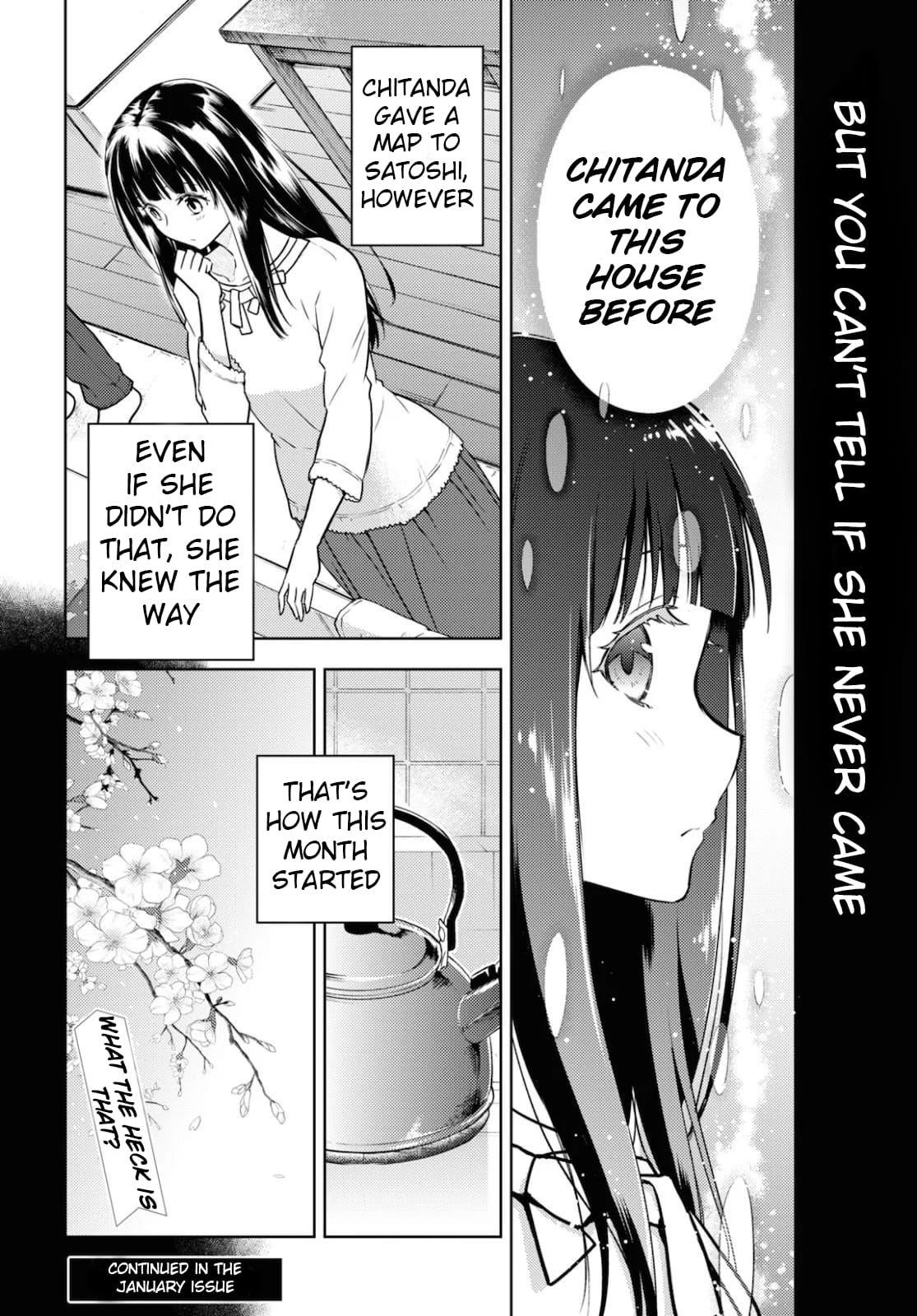 Hyouka chapter 86 page 8