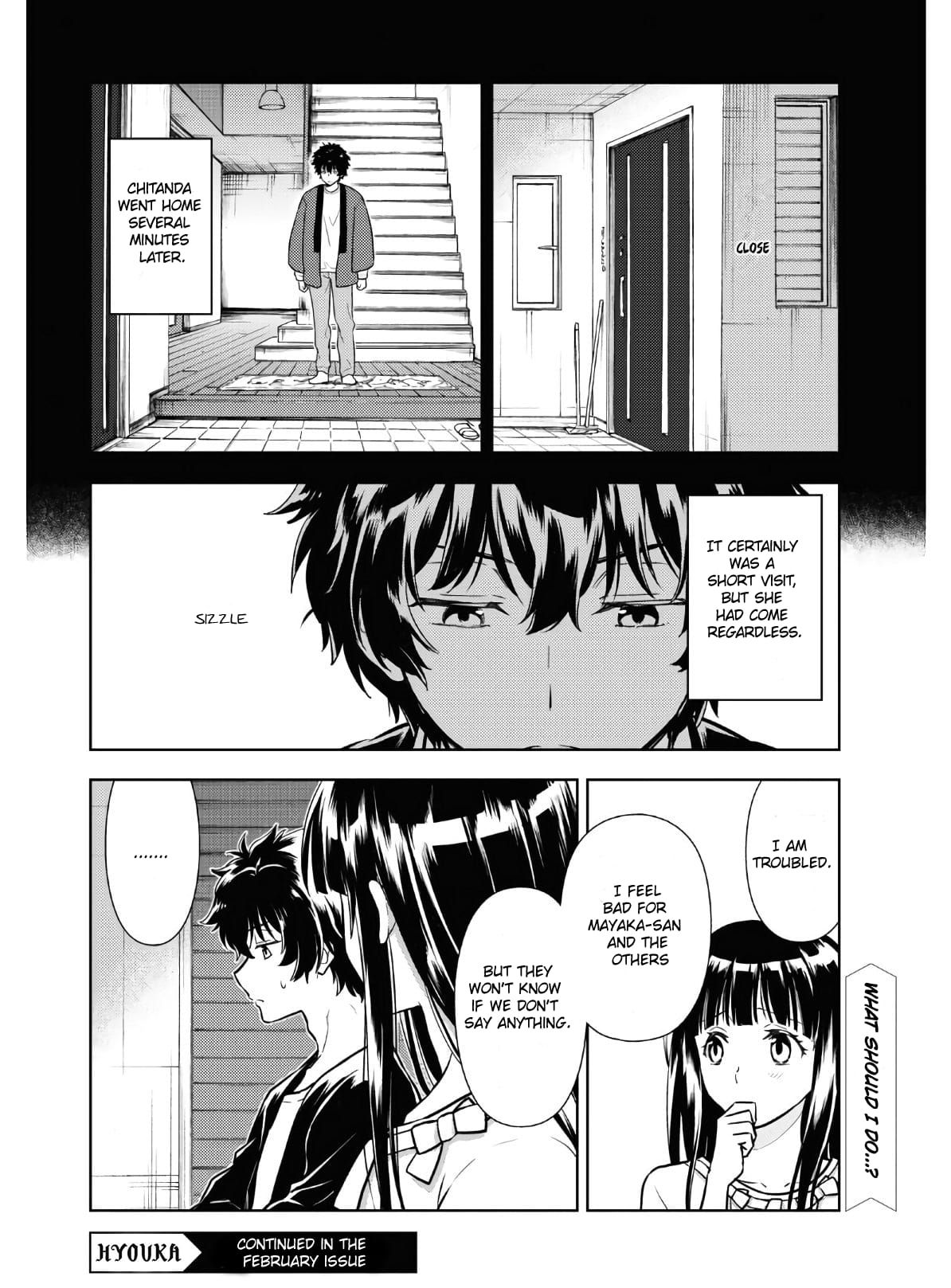 Hyouka chapter 87 page 10