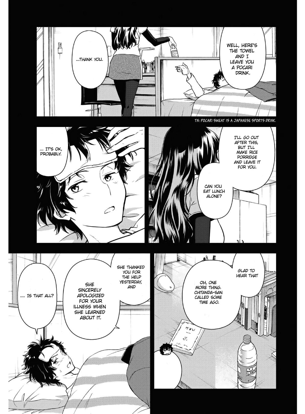 Hyouka chapter 87 page 3