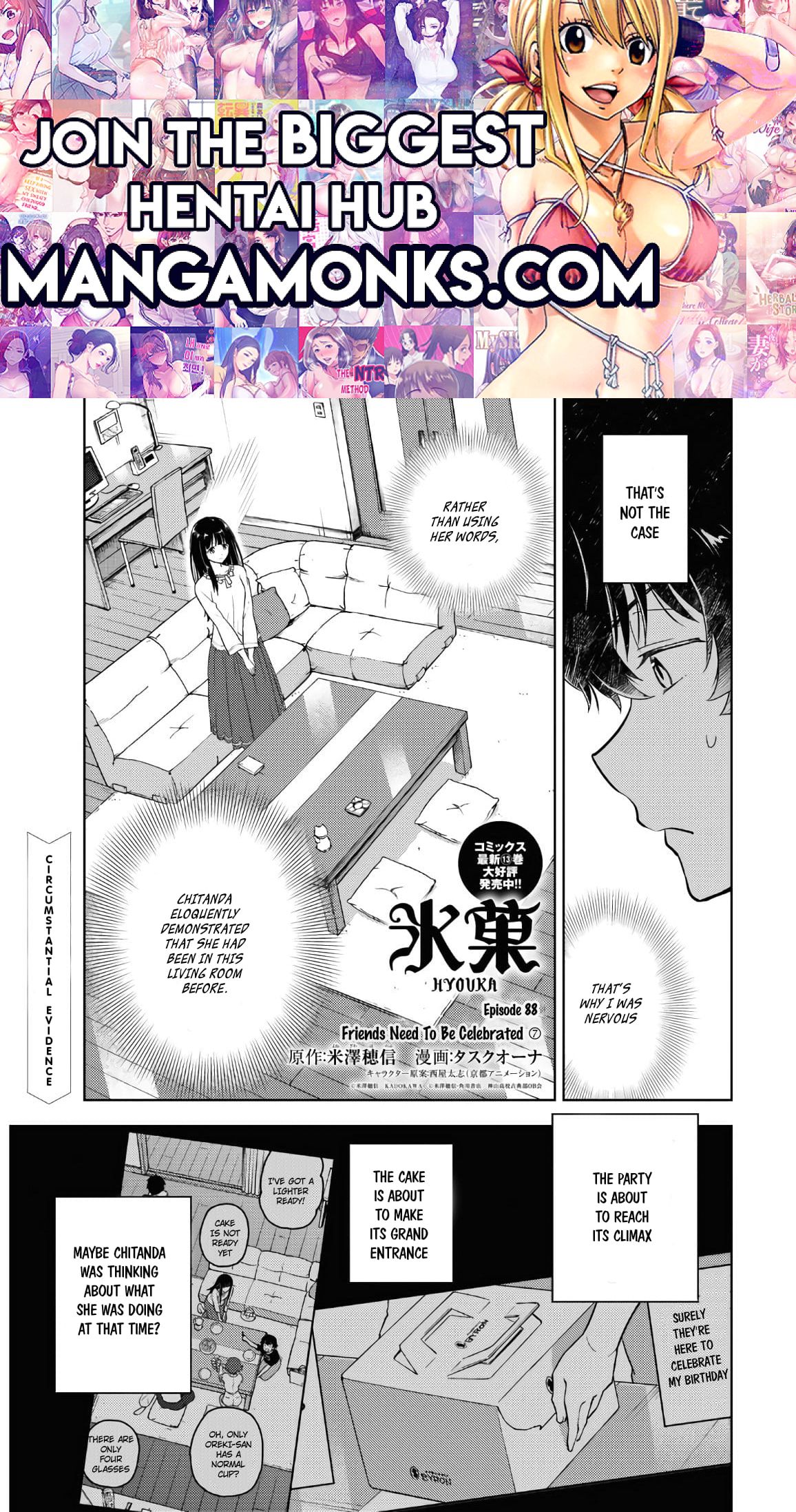 Hyouka chapter 88 page 1