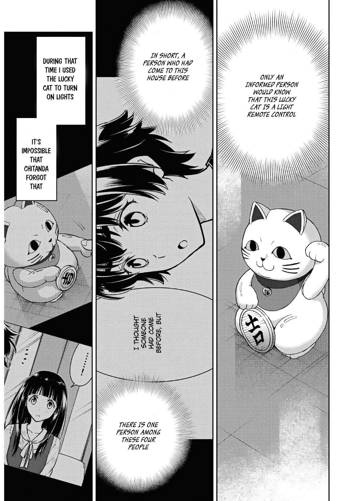 Hyouka chapter 88 page 3