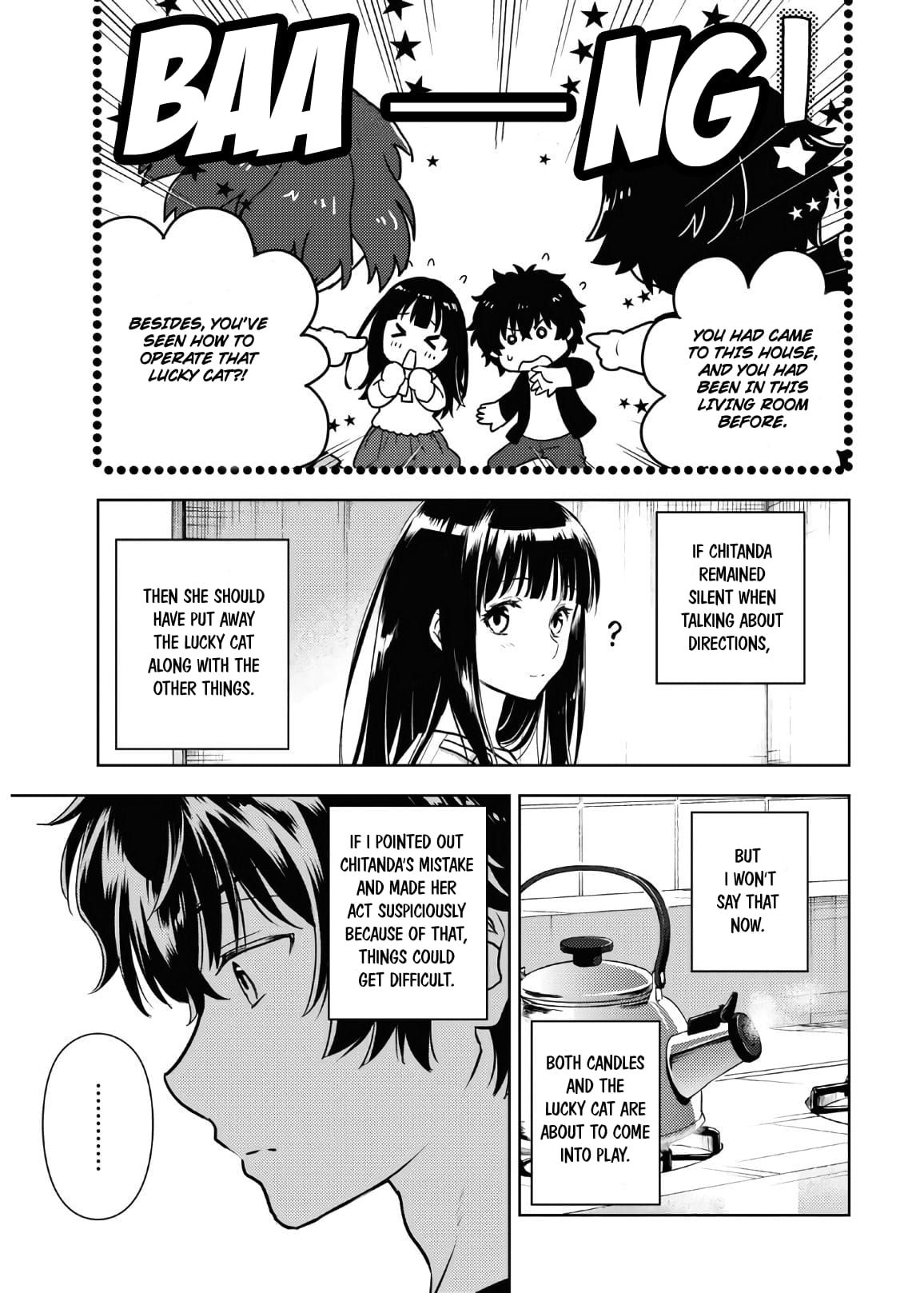 Hyouka chapter 88 page 5