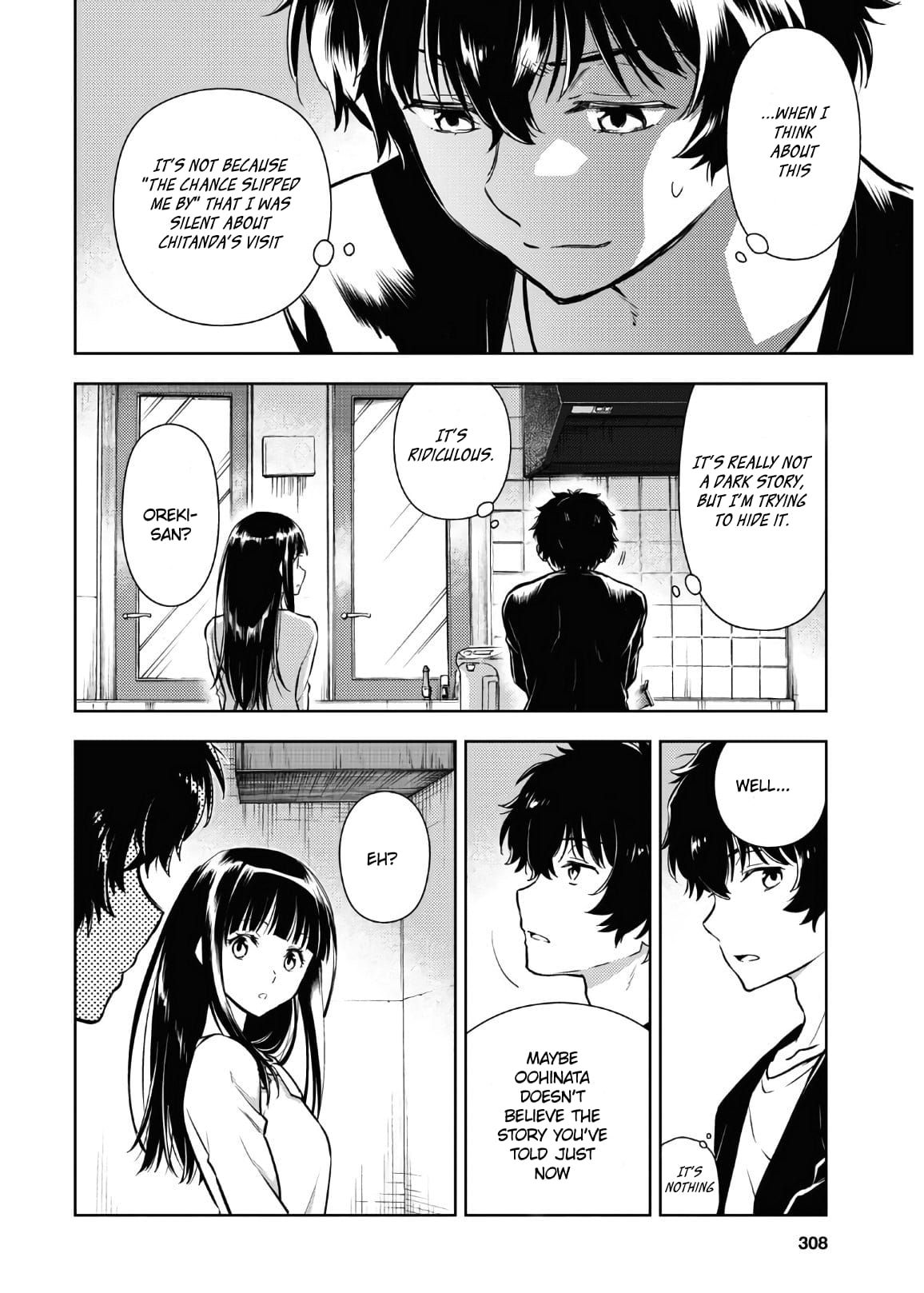 Hyouka chapter 88 page 6