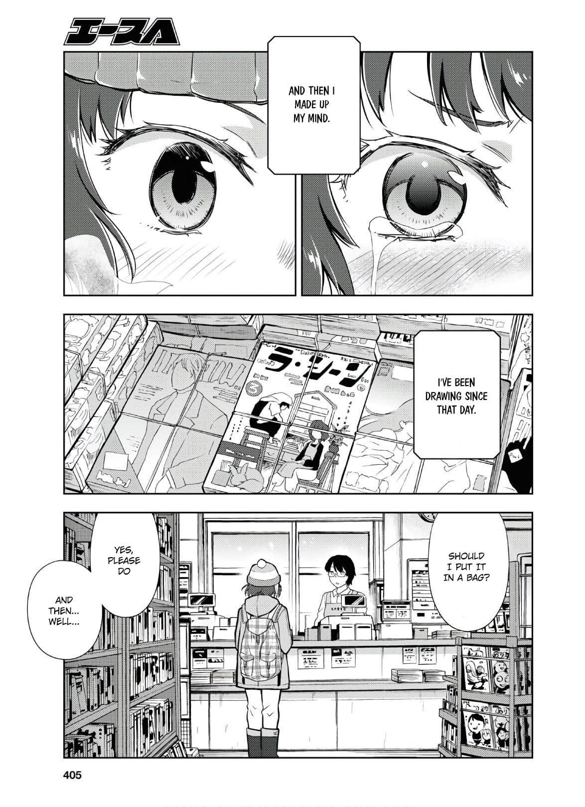 Hyouka chapter 89 page 7