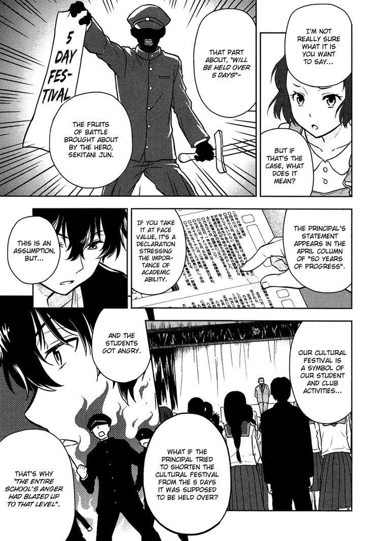 Hyouka chapter 9 page 15