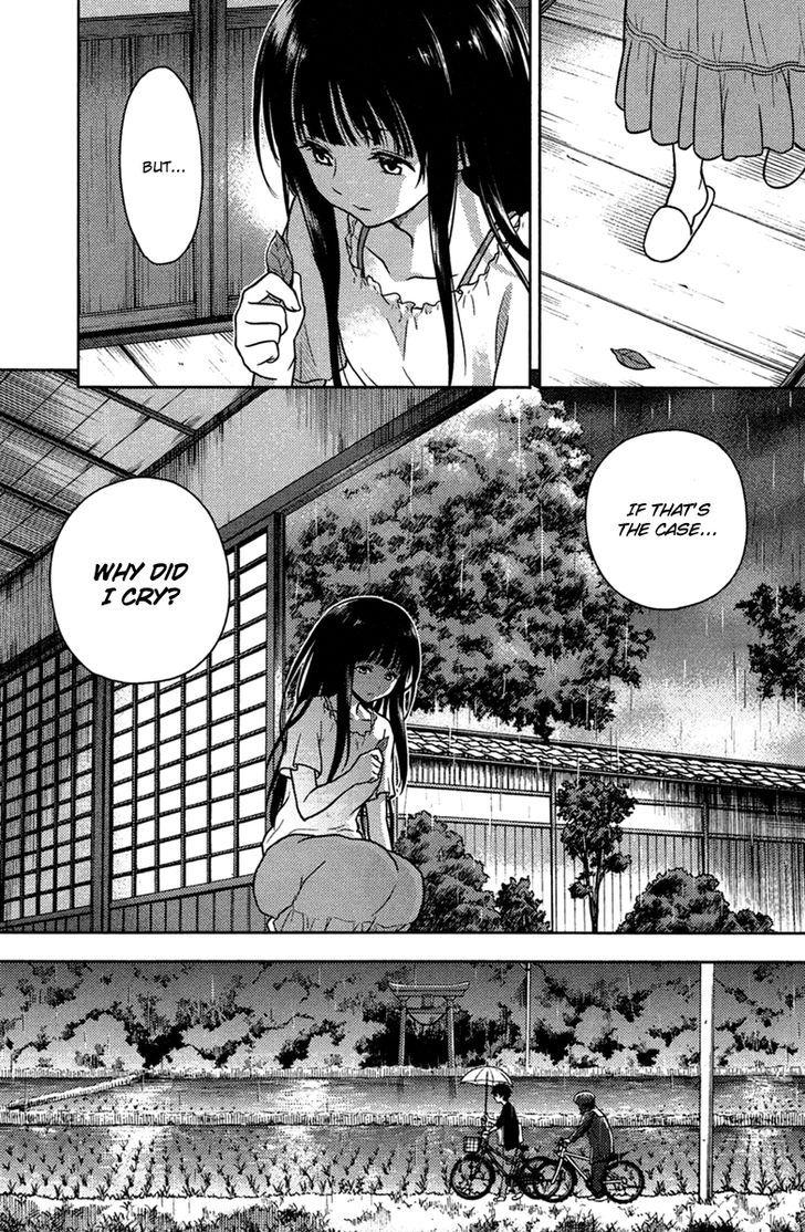 Hyouka chapter 9 page 21