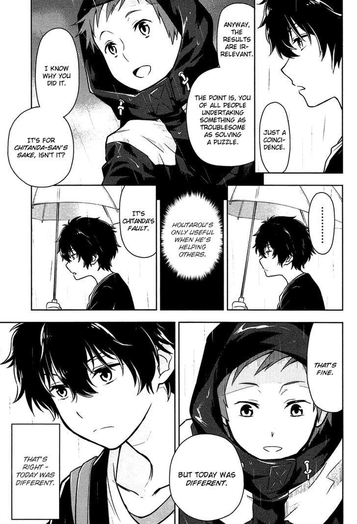 Hyouka chapter 9 page 23