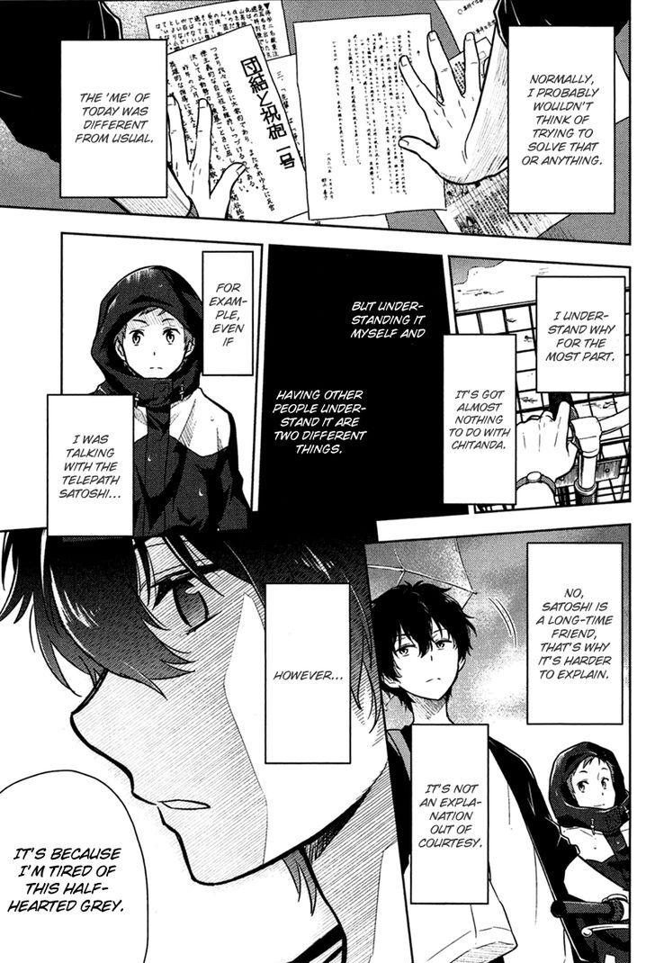 Hyouka chapter 9 page 25