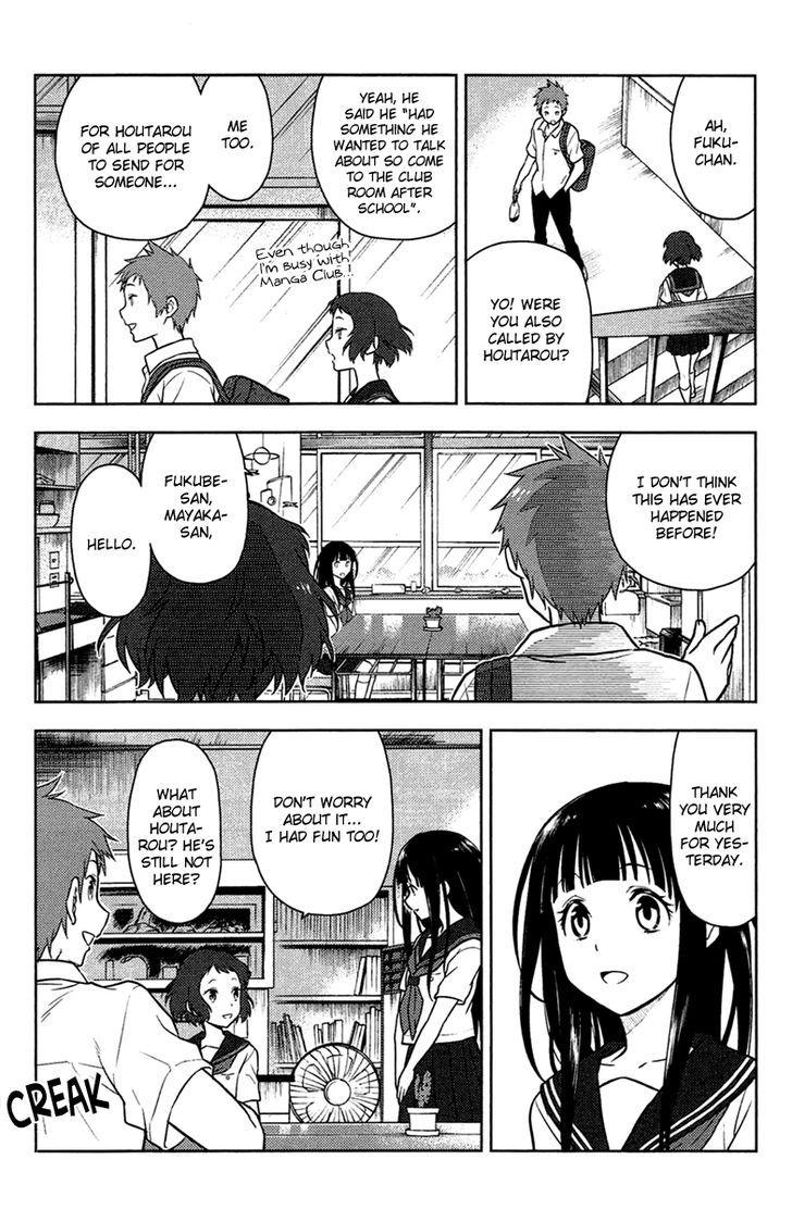 Hyouka chapter 9 page 39