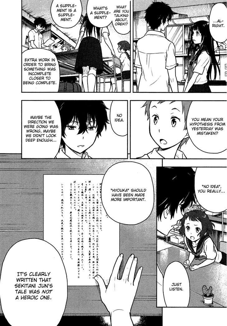 Hyouka chapter 9 page 41