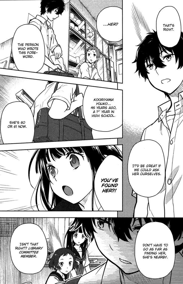 Hyouka chapter 9 page 43