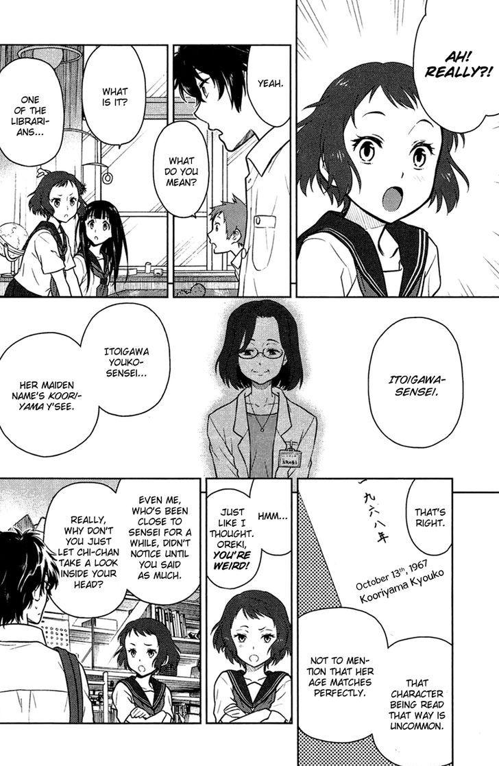 Hyouka chapter 9 page 44