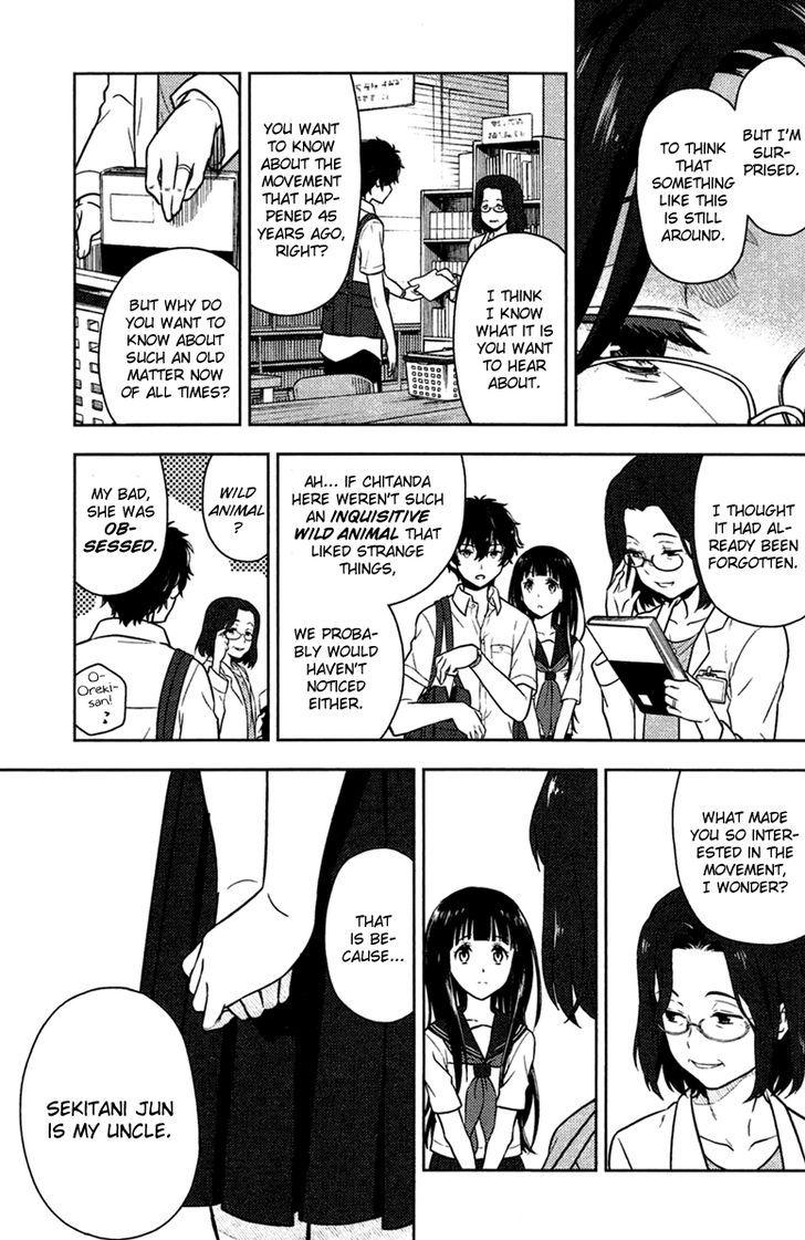 Hyouka chapter 9 page 49