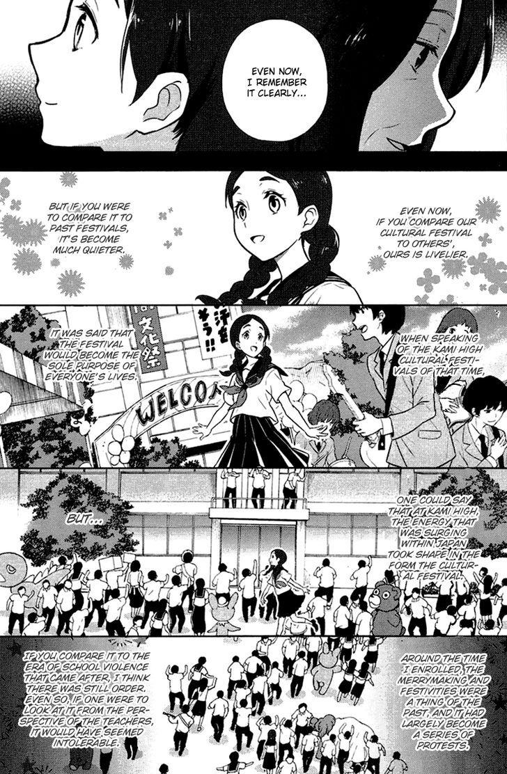Hyouka chapter 9 page 55