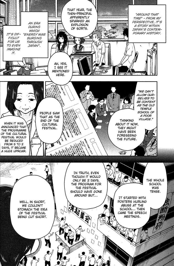 Hyouka chapter 9 page 56