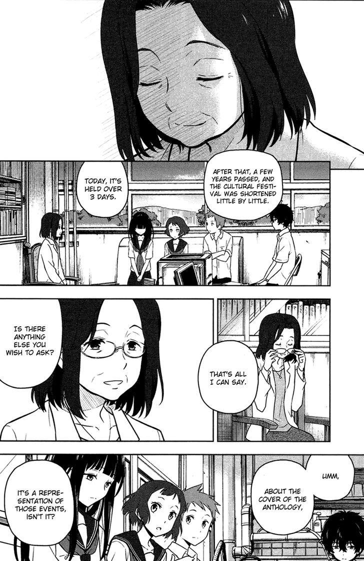 Hyouka chapter 9 page 62
