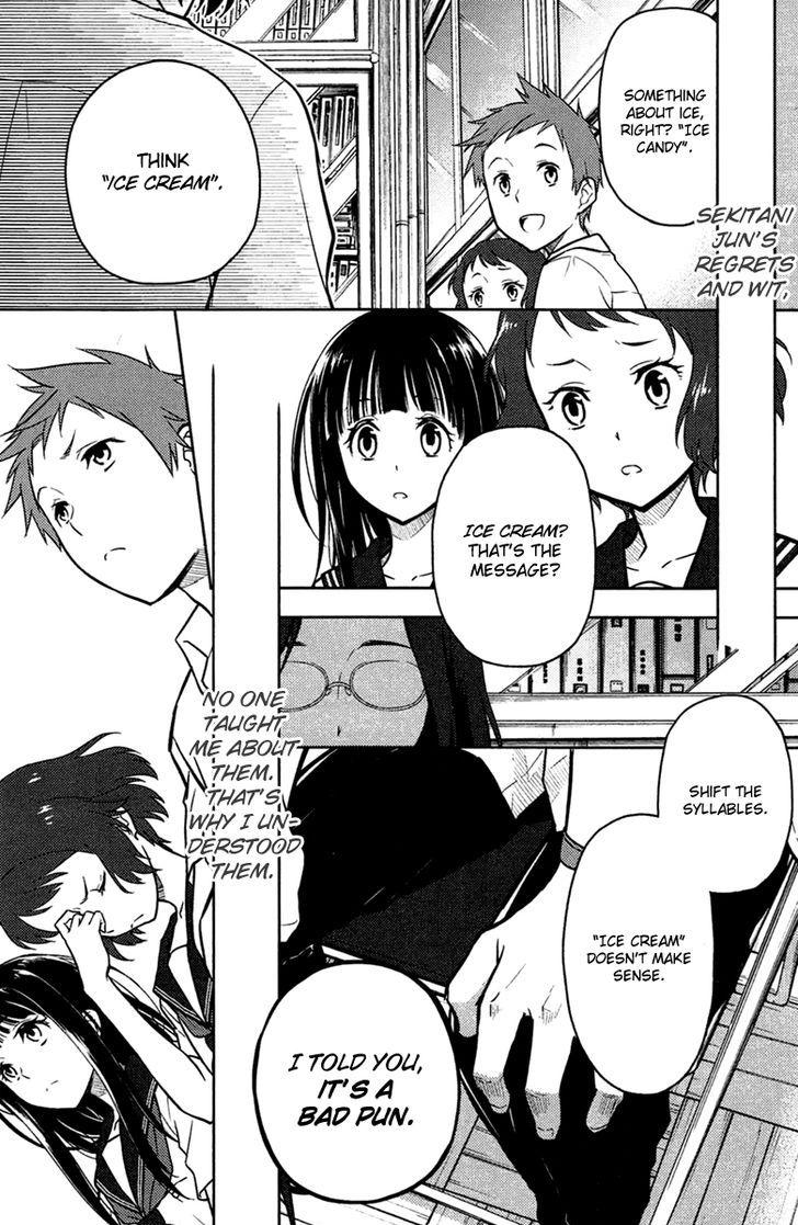 Hyouka chapter 9 page 69