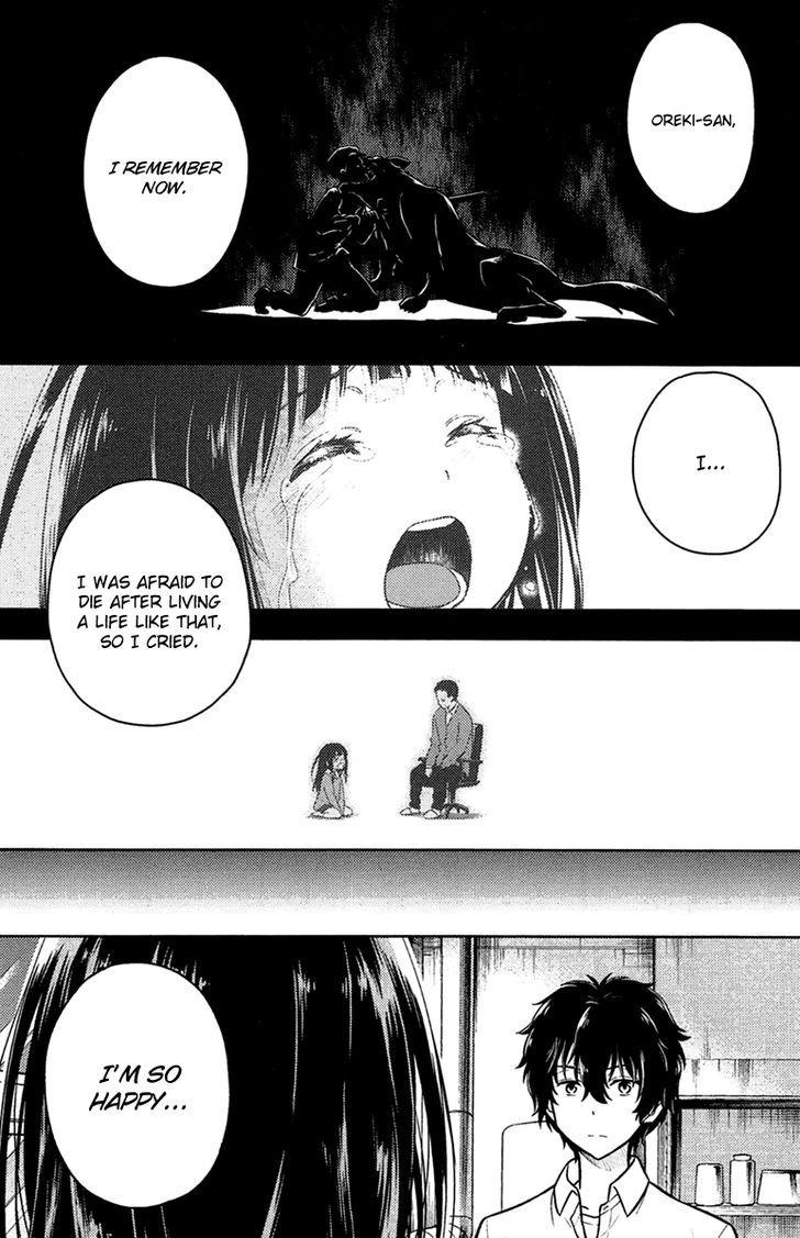 Hyouka chapter 9 page 75