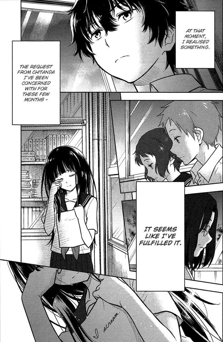 Hyouka chapter 9 page 77