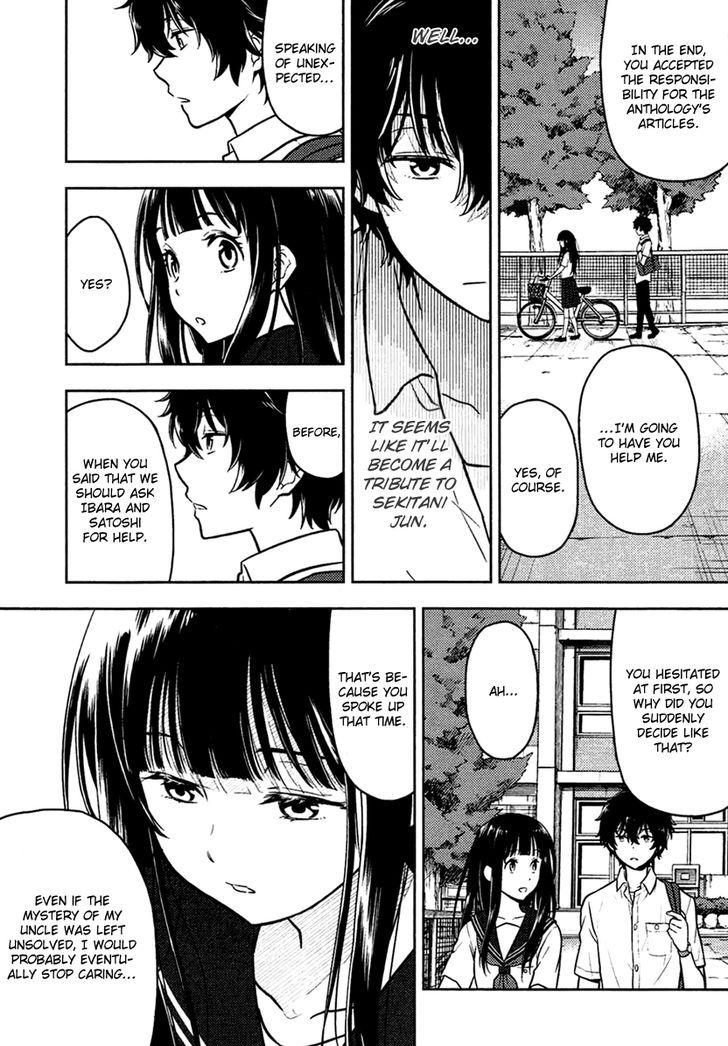 Hyouka chapter 9 page 81