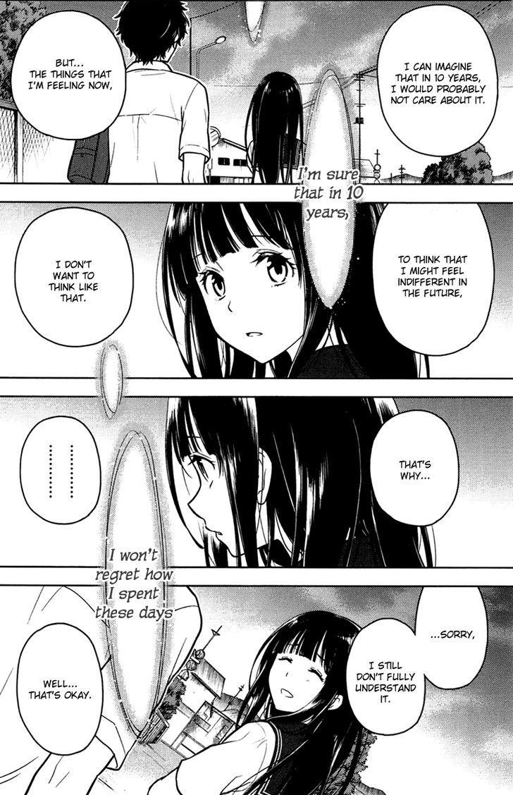Hyouka chapter 9 page 82