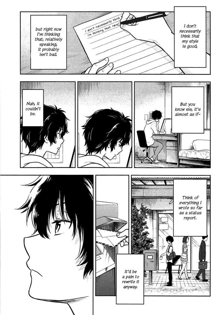 Hyouka chapter 9 page 87