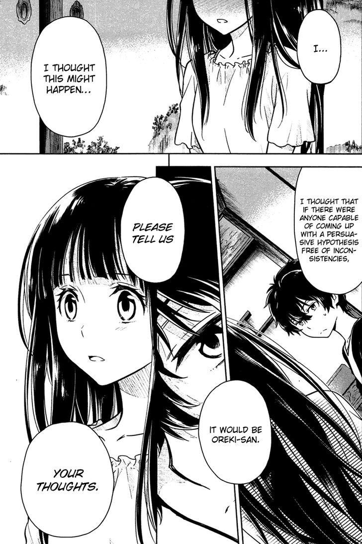 Hyouka chapter 9 page 9