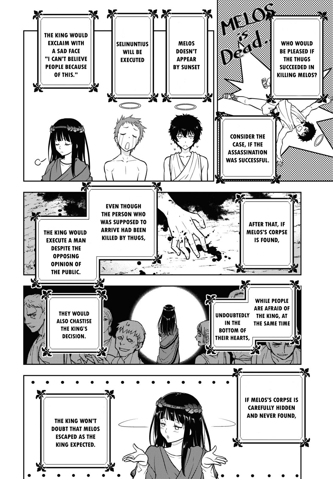 Hyouka chapter 91 page 4