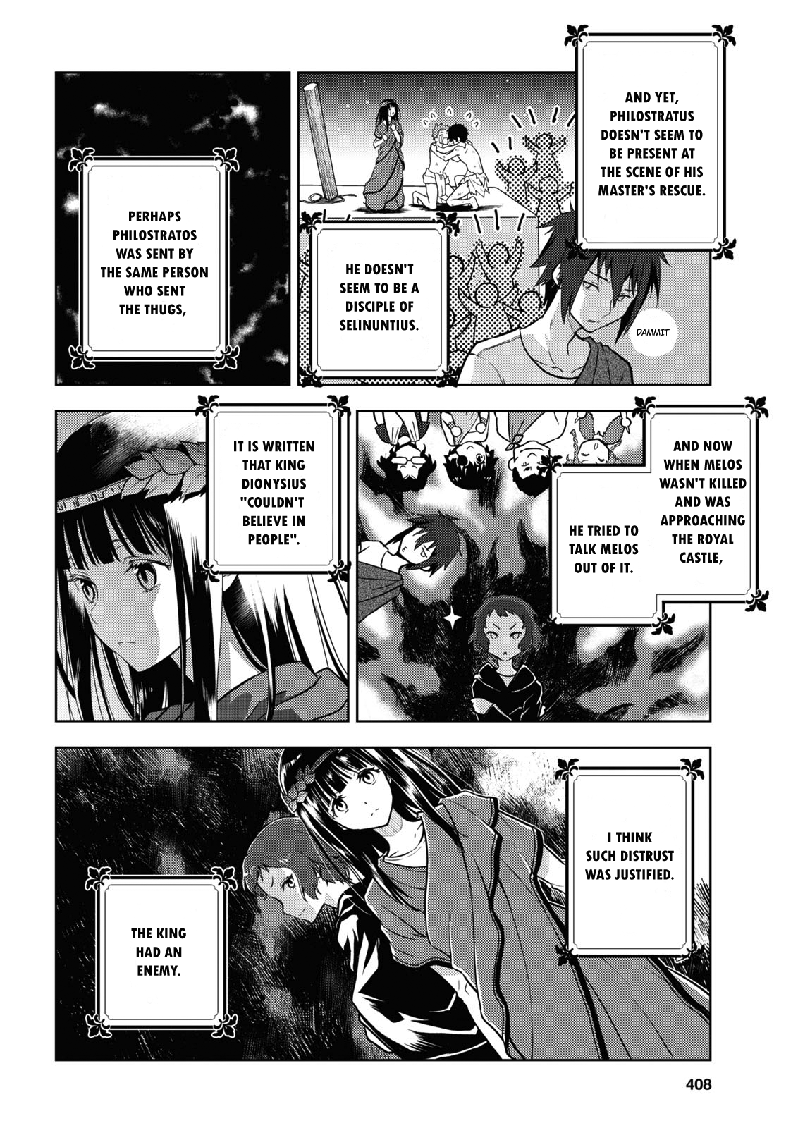 Hyouka chapter 91 page 6