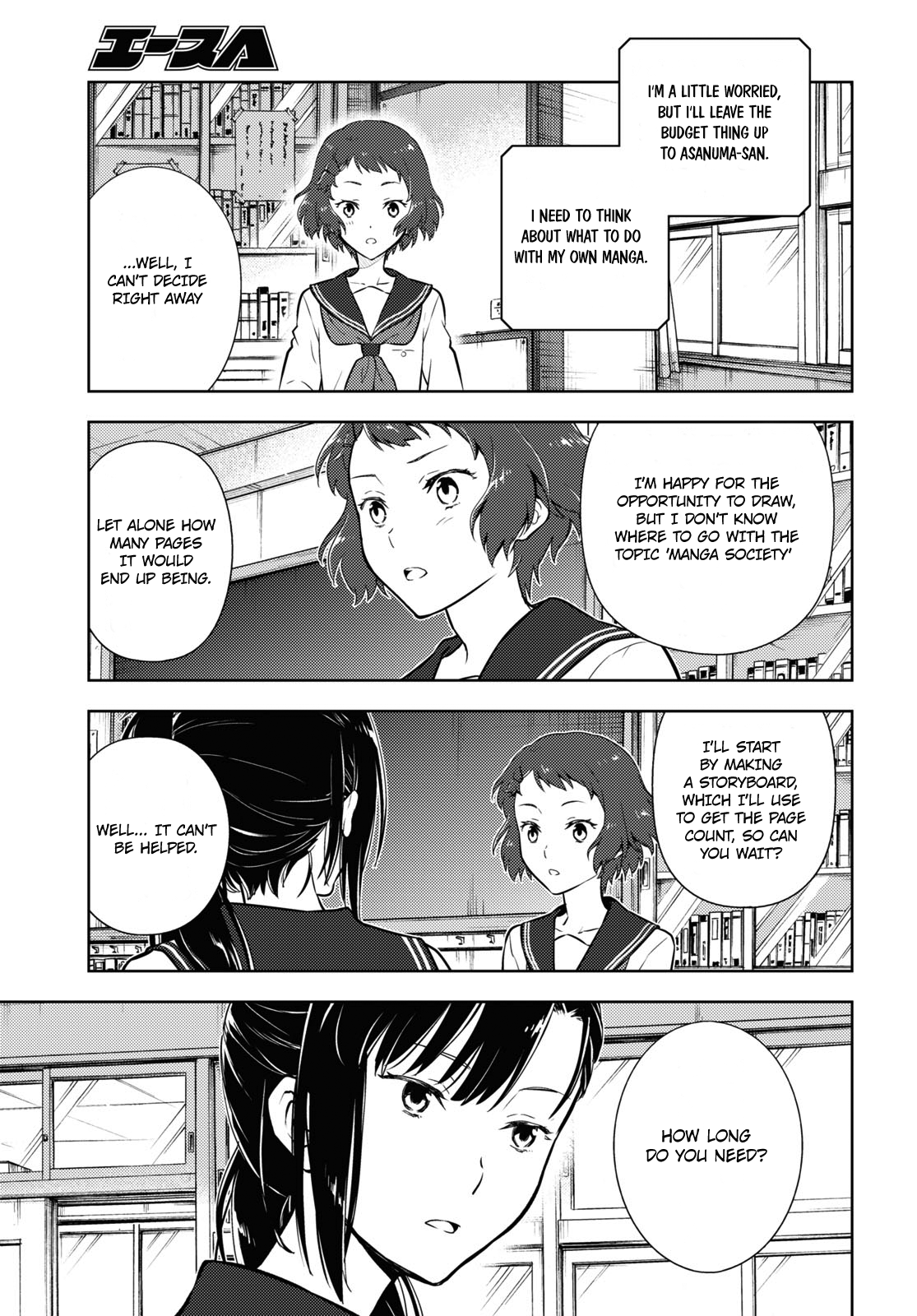 Hyouka chapter 93 page 11