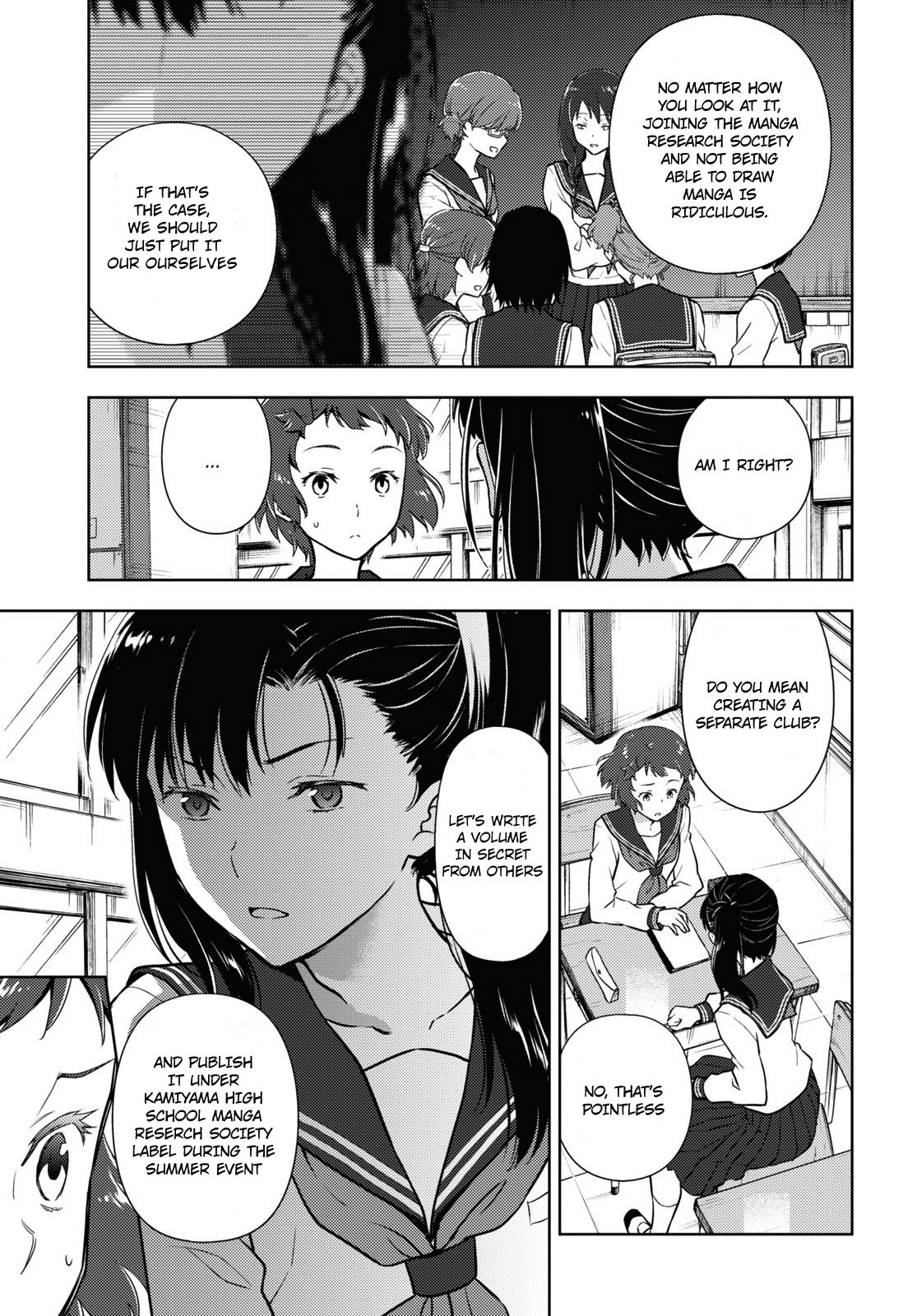 Hyouka chapter 93 page 3